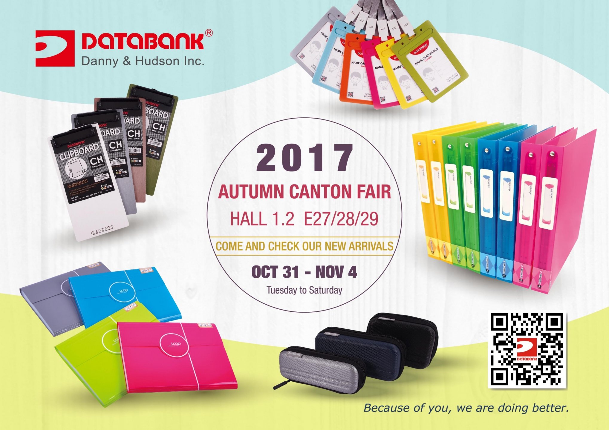 2017 Autumn Canton Fair Invitation