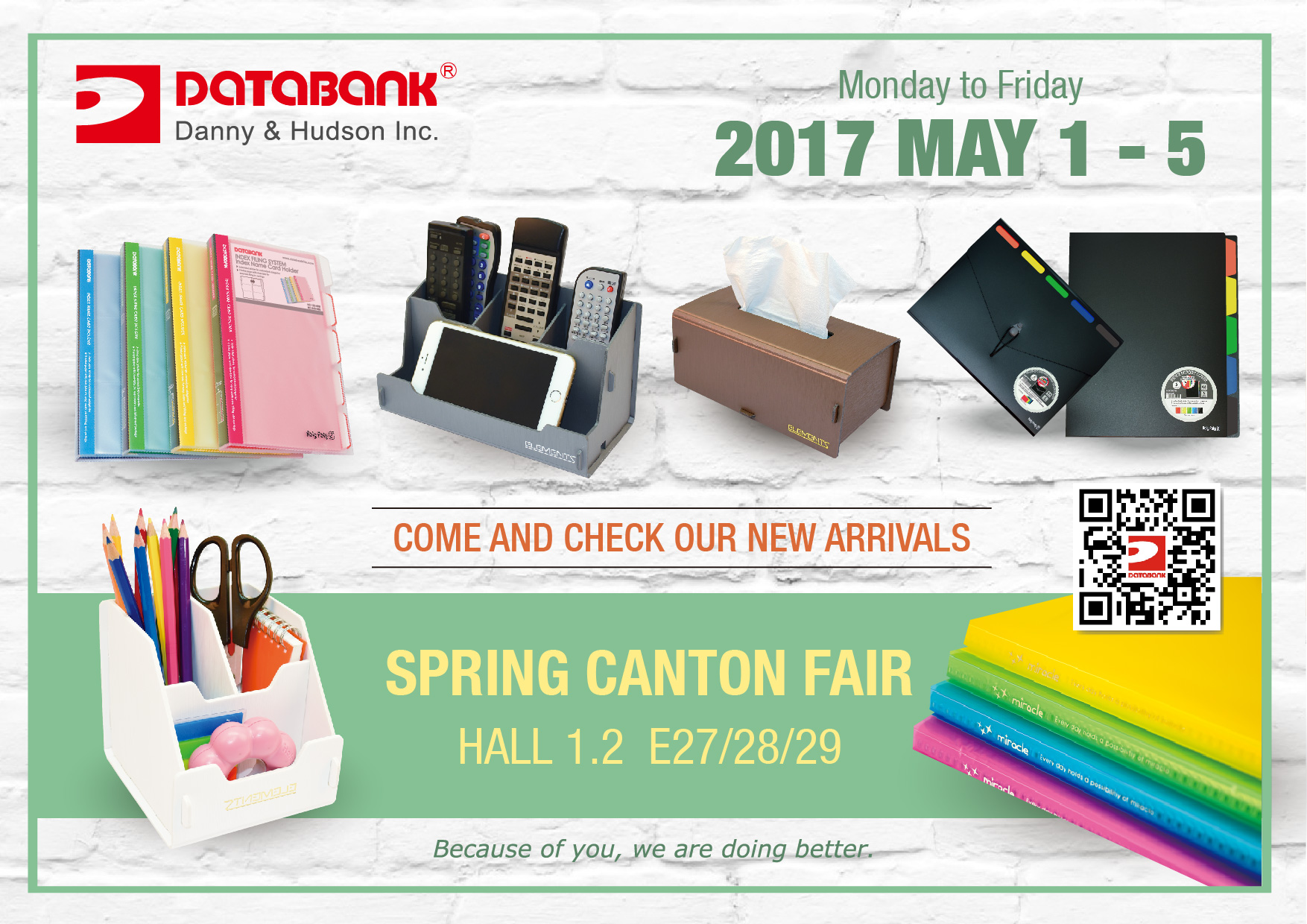 2017 Spring Canton Fair Invitation