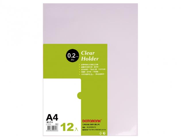 A4 特厚L型文件夾12入 (E-310-20) 1