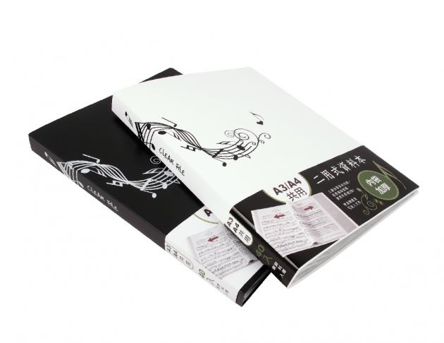 A4 樂之弦側入30頁資料簿 (MT-30N) 1