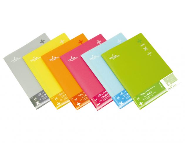 A3 加減乘除20入資料簿 (A320-27A) 1