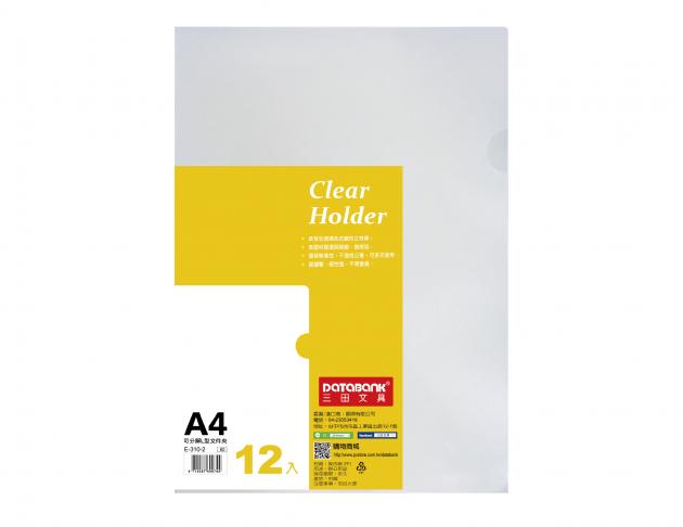 A4 L型文件夾12入-薄款 (E-310-2) 1