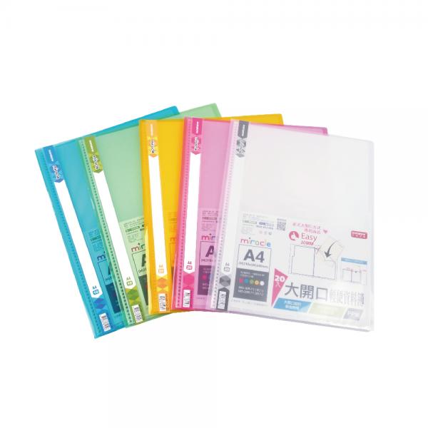 A4 大開口10頁輕便資料簿 (MO-10R-71)