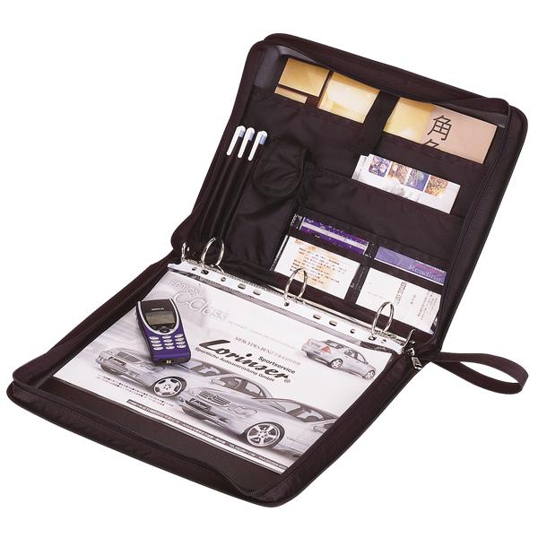 Zipper Multi-Binder (1