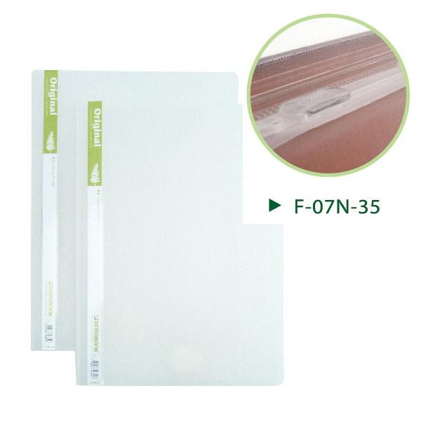 Fastener Binder