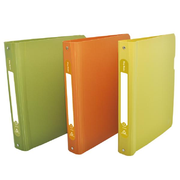 Ring Binder